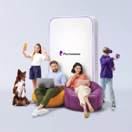 Технологии выгоды Ростелеком в село Шадрино (Красноярский край)