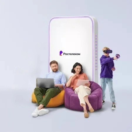 Технологии развлечения Ростелеком в село Шадрино (Красноярский край)