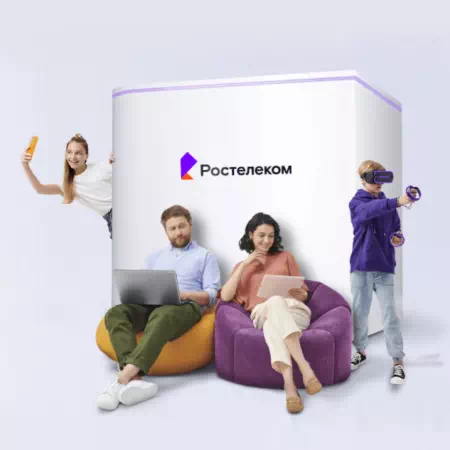 Технологии доступа Ростелеком в село Шадрино (Красноярский край)